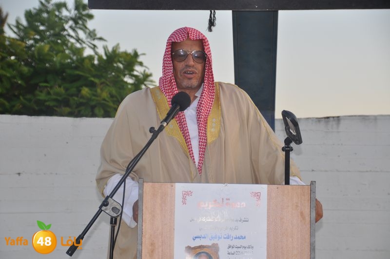 takrem debsy 622 (112).JPG